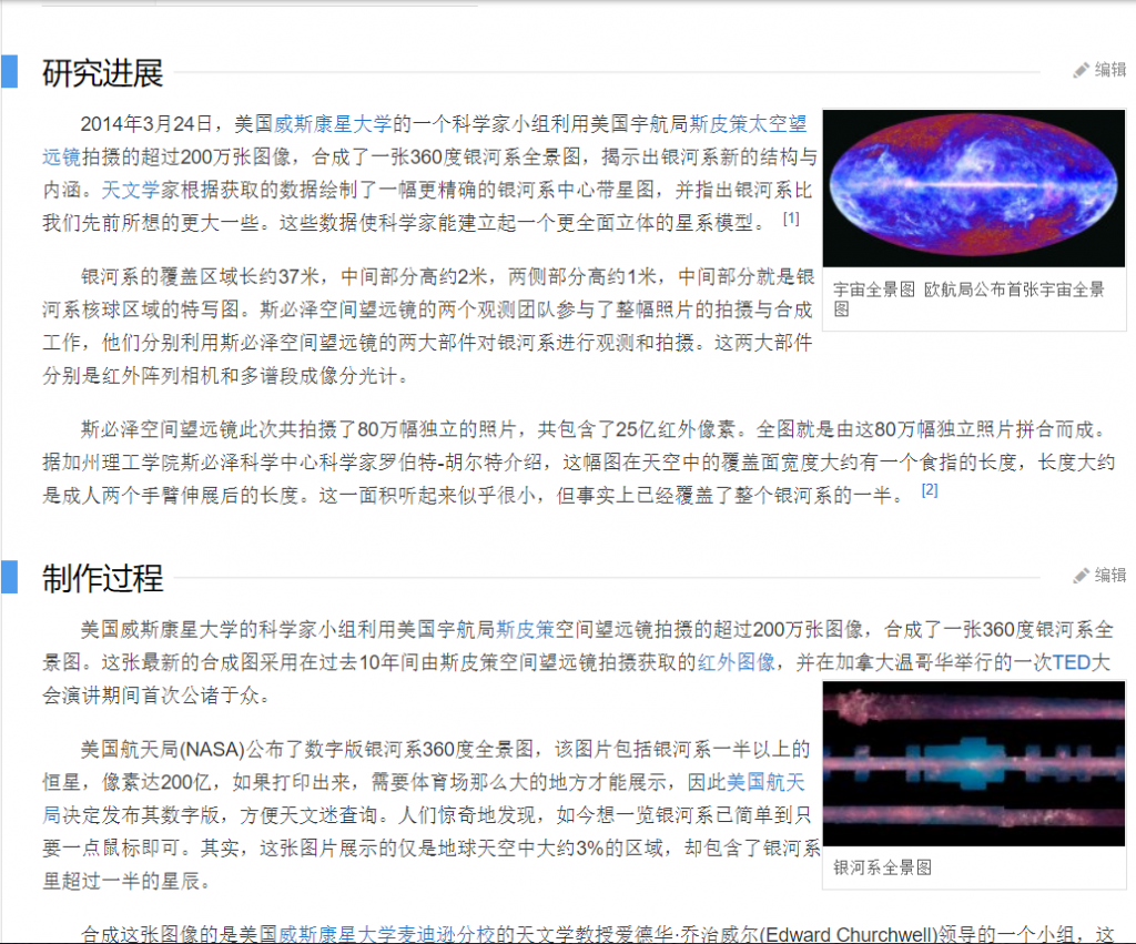 图片[1]-24GB的图片你见过吗？-Abyss-博客