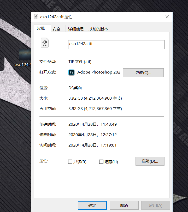 图片[3]-24GB的图片你见过吗？-Abyss-博客