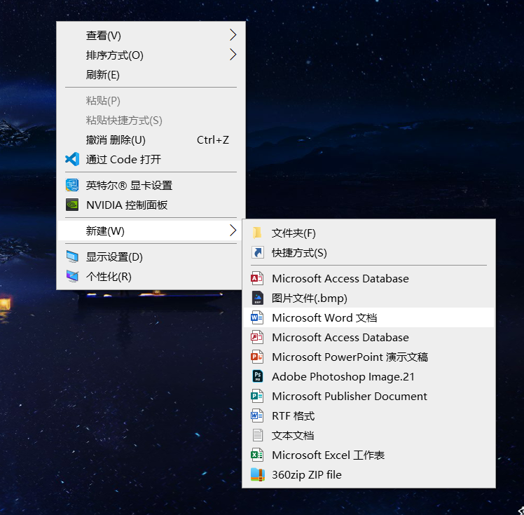图片[1]-老师要求写作文，字数不够……-Abyss-博客