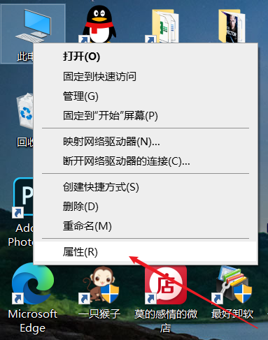 图片[4]-【Python入门教程】环境安装-Abyss-博客