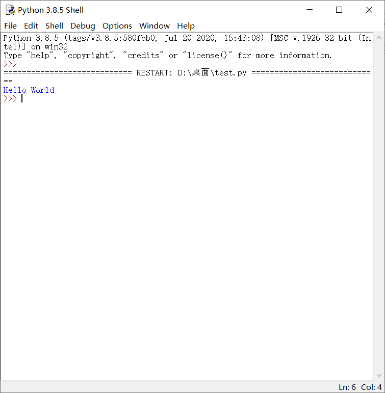 图片[7]-【Python入门教程】Python自带编辑器IDLE以及实用编辑器VS Code的使用-Abyss-博客