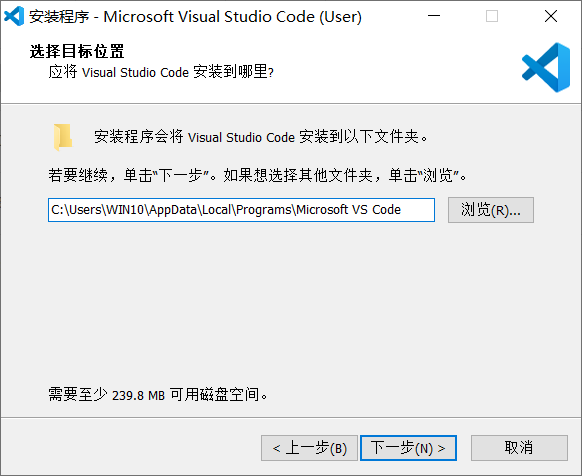 图片[10]-【Python入门教程】Python自带编辑器IDLE以及实用编辑器VS Code的使用-Abyss-博客