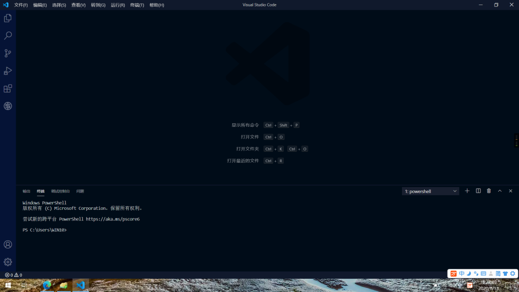 图片[13]-【Python入门教程】Python自带编辑器IDLE以及实用编辑器VS Code的使用-Abyss-博客
