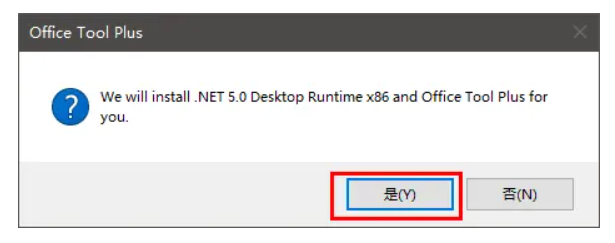 图片[1]-三年一大更的Office最新版本——Office 2021上线，附白嫖方式-Abyss-博客