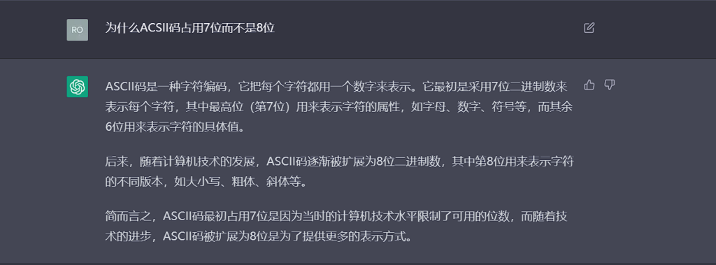 6cd78208ed174235